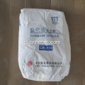 CITIC Jinzhou Titanium dioxide CR-210塩化物プロセス